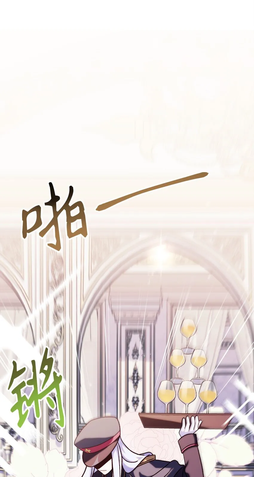 069 高手过招118