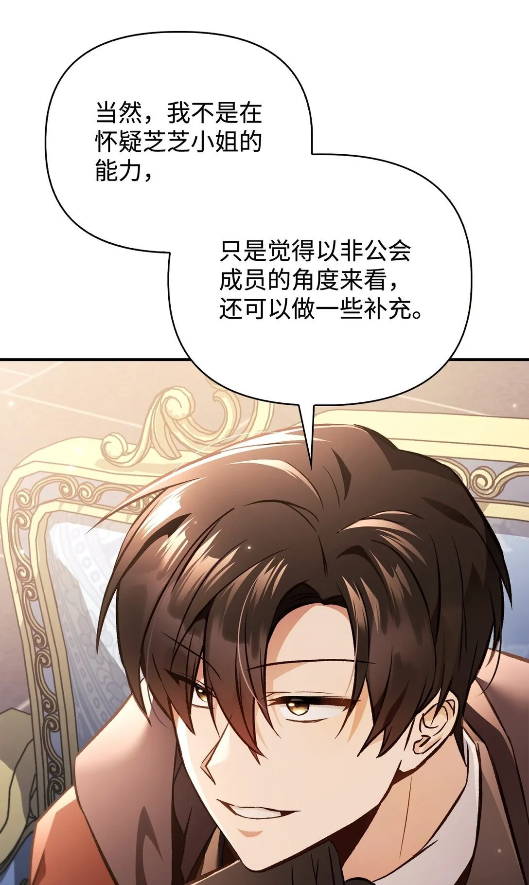 100 裂痕博物馆91