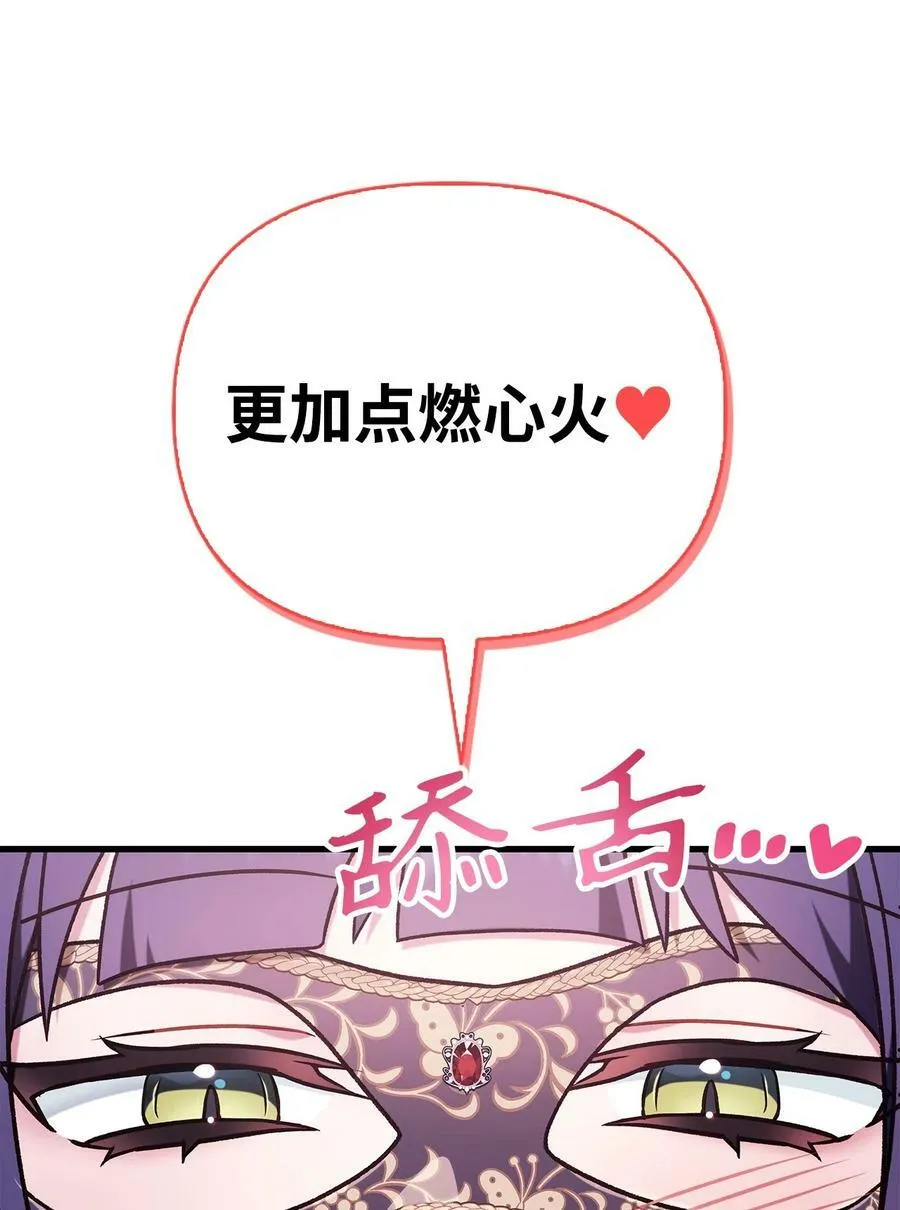 076 地下市场70
