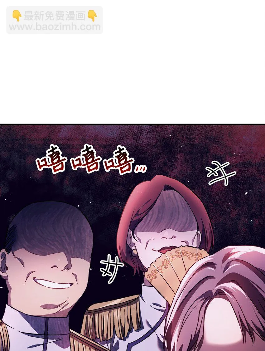 028 虚假的辉煌61