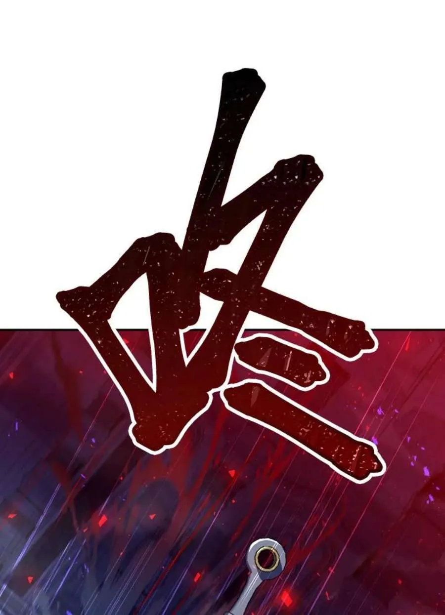 5话53