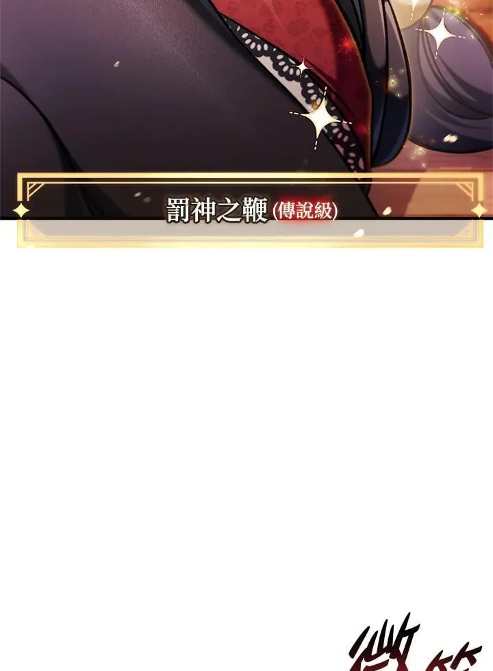 第84话34