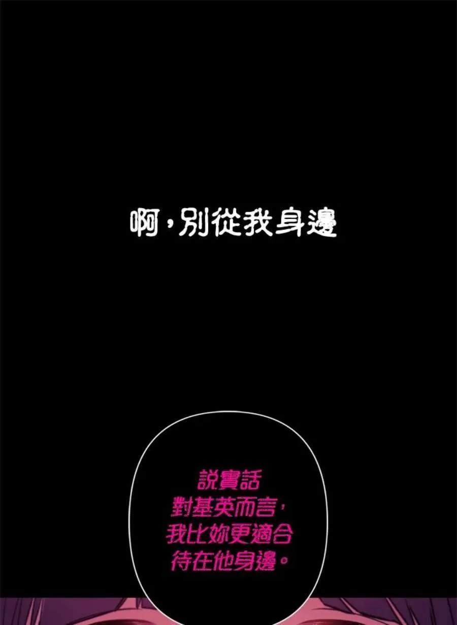 10话119