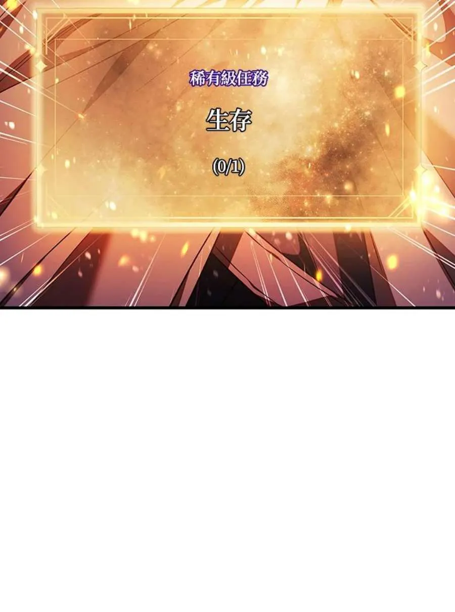 20话121