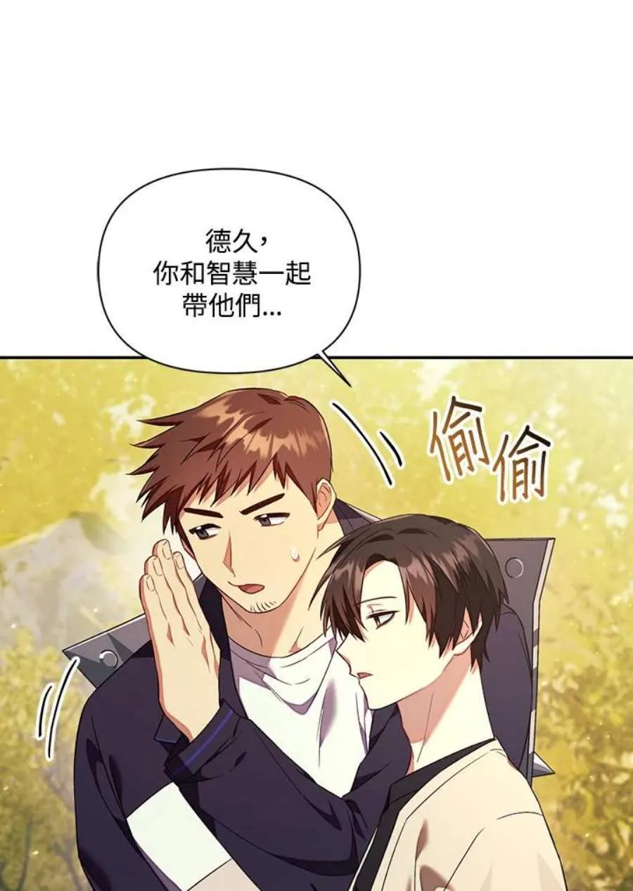 18话32