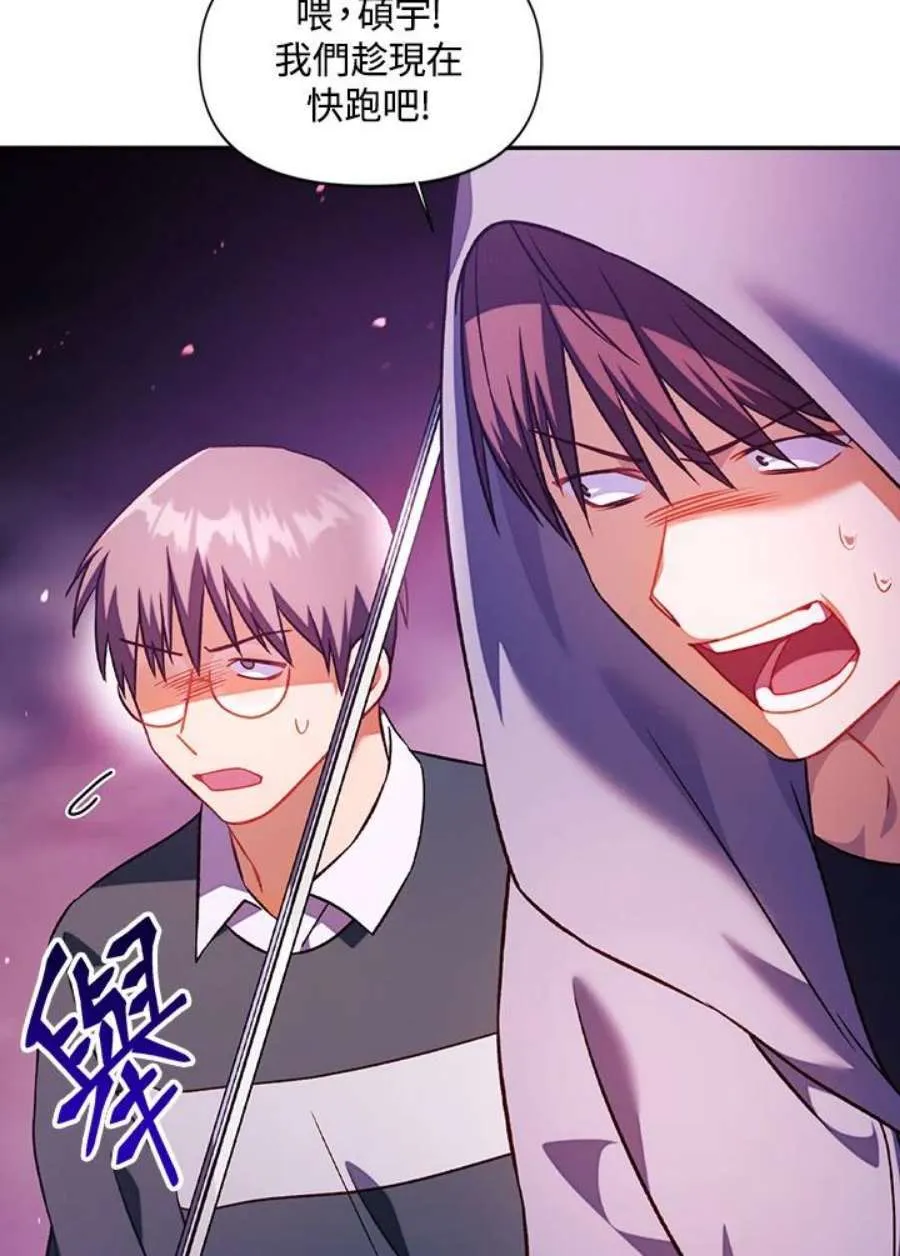 24话22