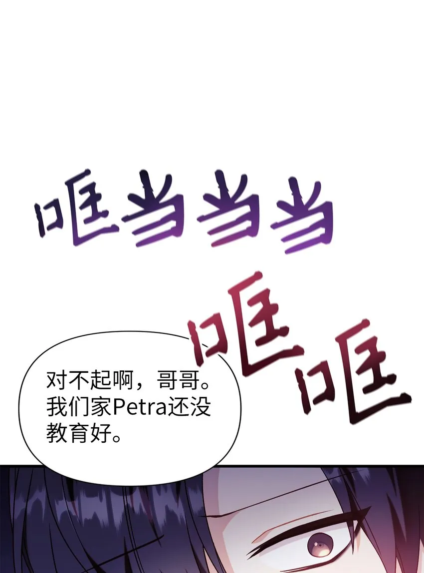 053 好久不见55