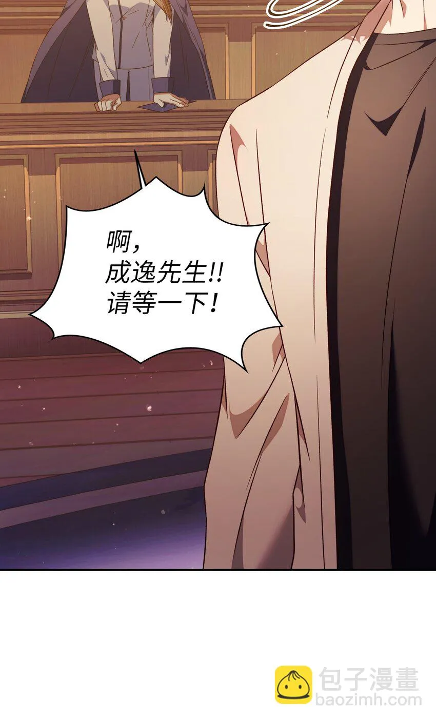 030 面试103