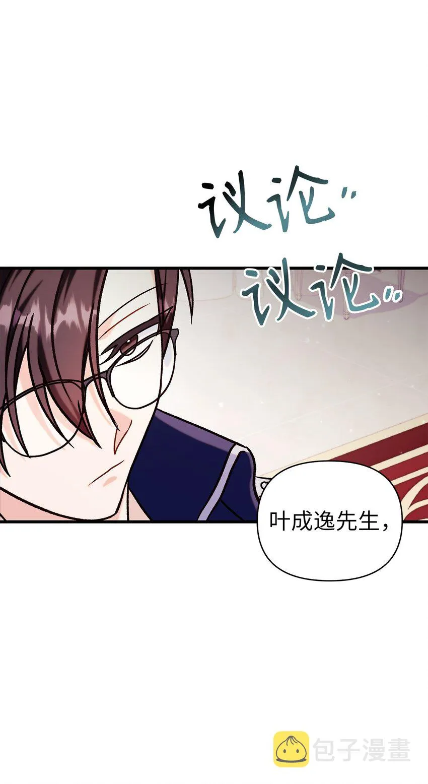 069 高手过招133