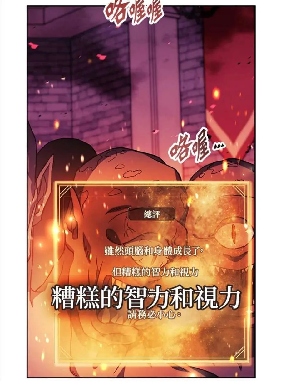 21话22