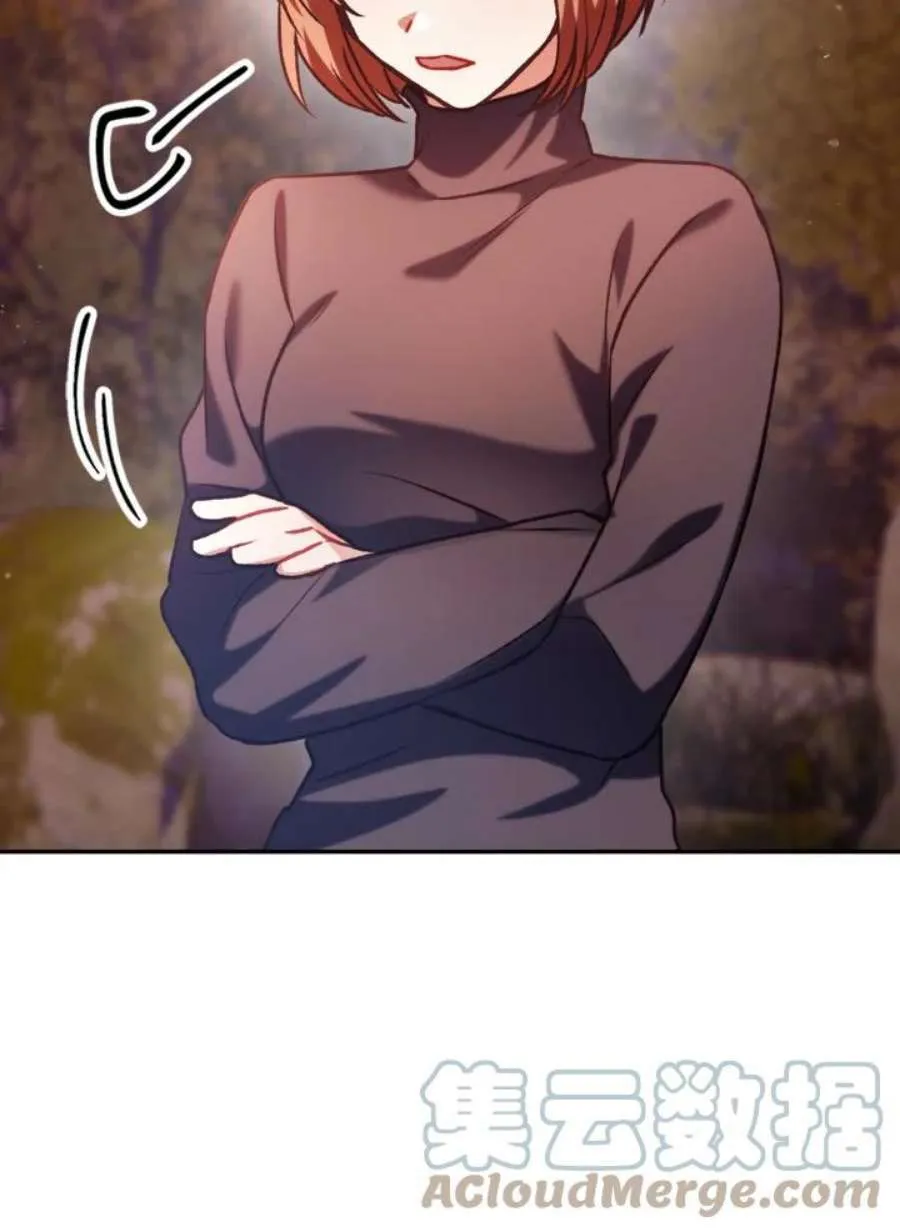 7话116