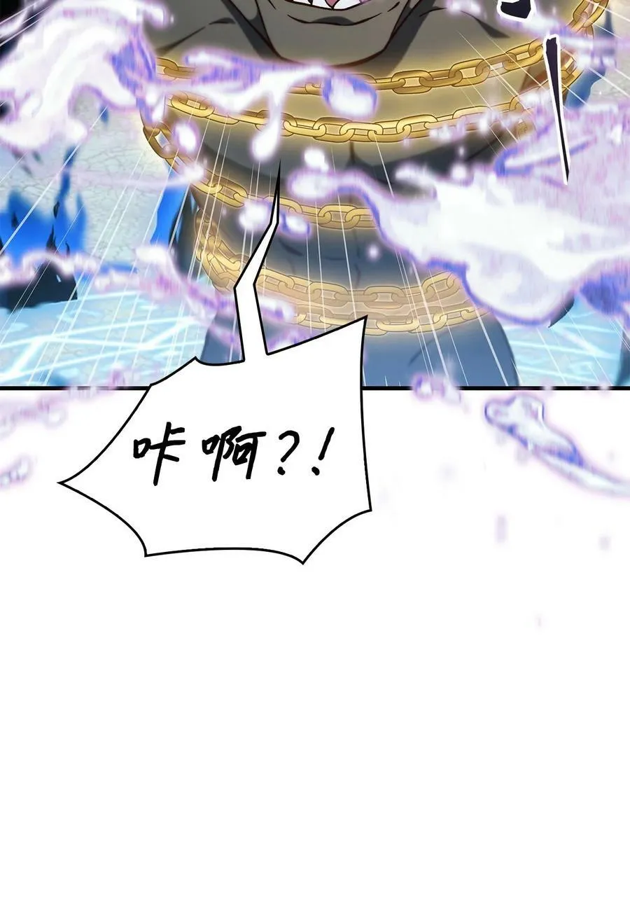 072 事态转变62