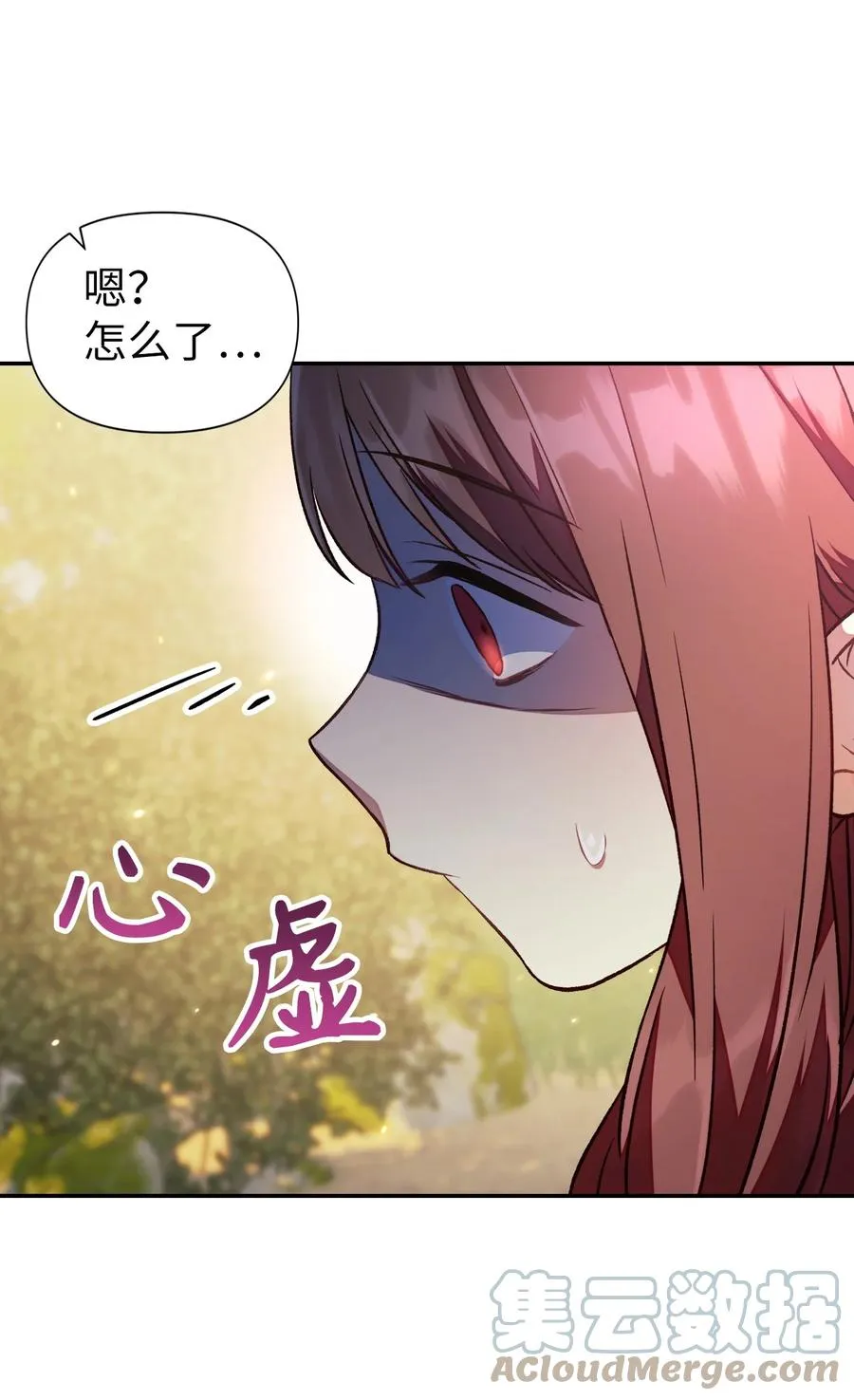 018 凶手就是你45