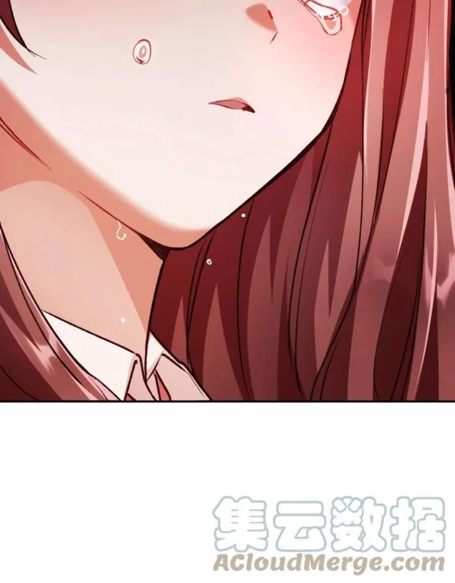 7话132