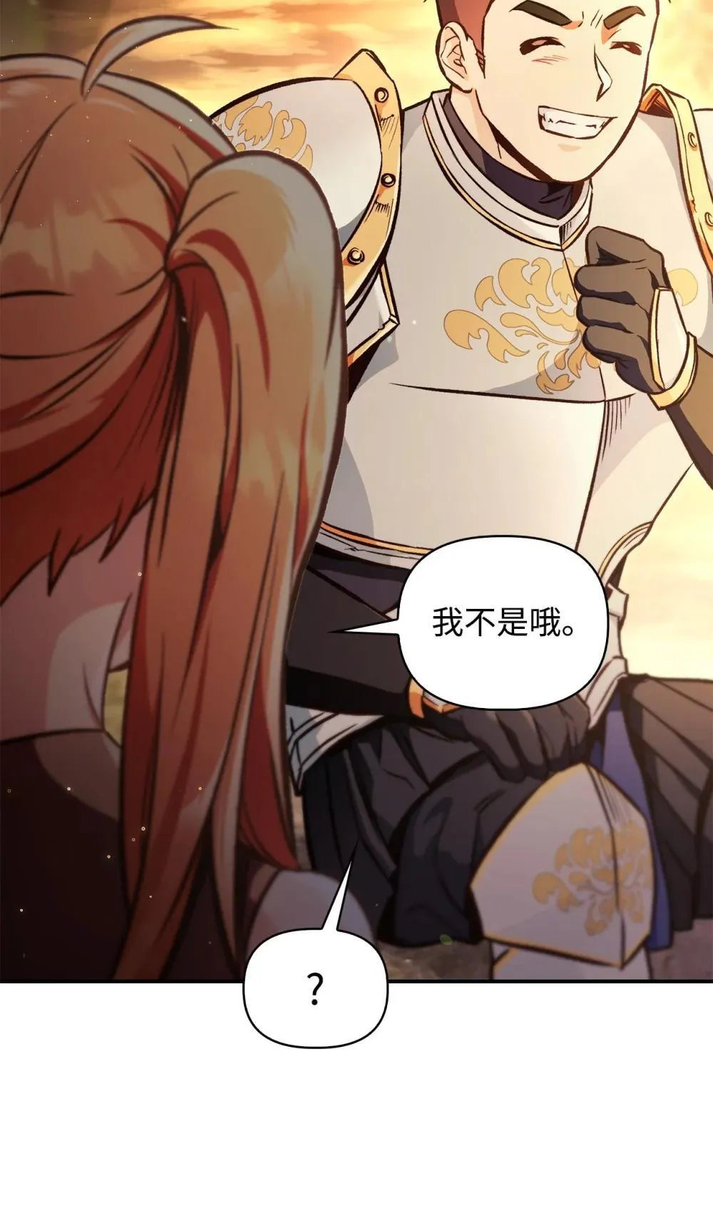 093 开拍5