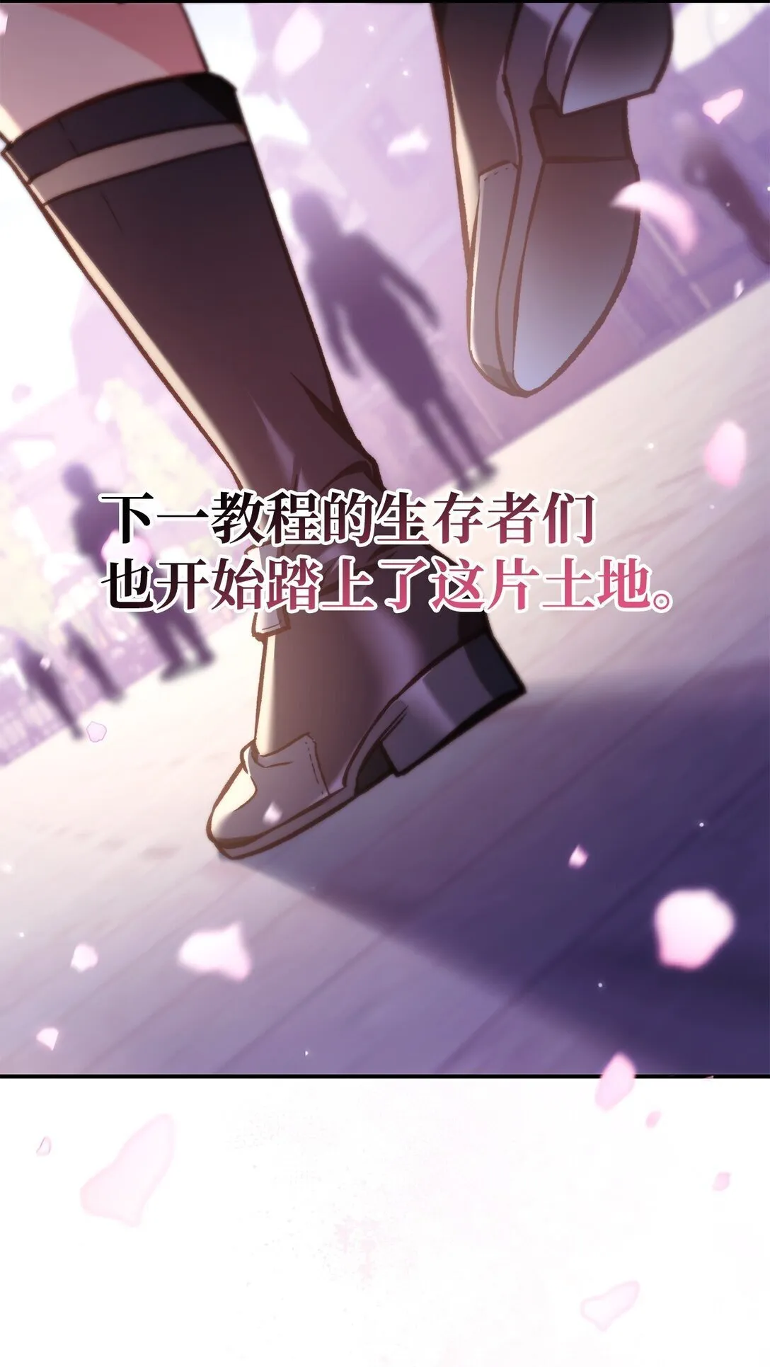 095 非战斗职教官36