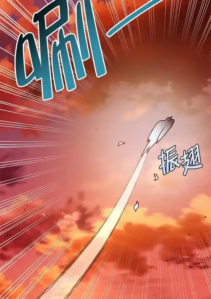 第83话65