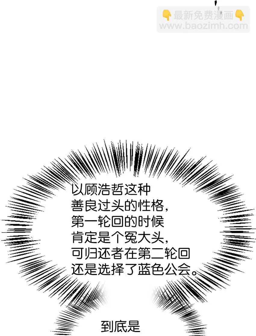 029 露骨的招揽50