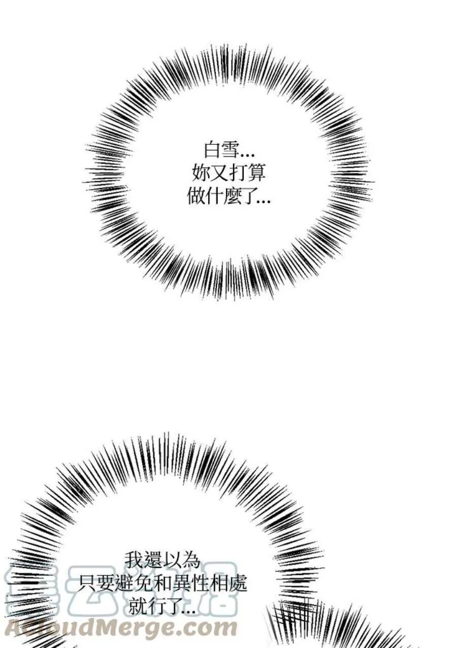 22话148