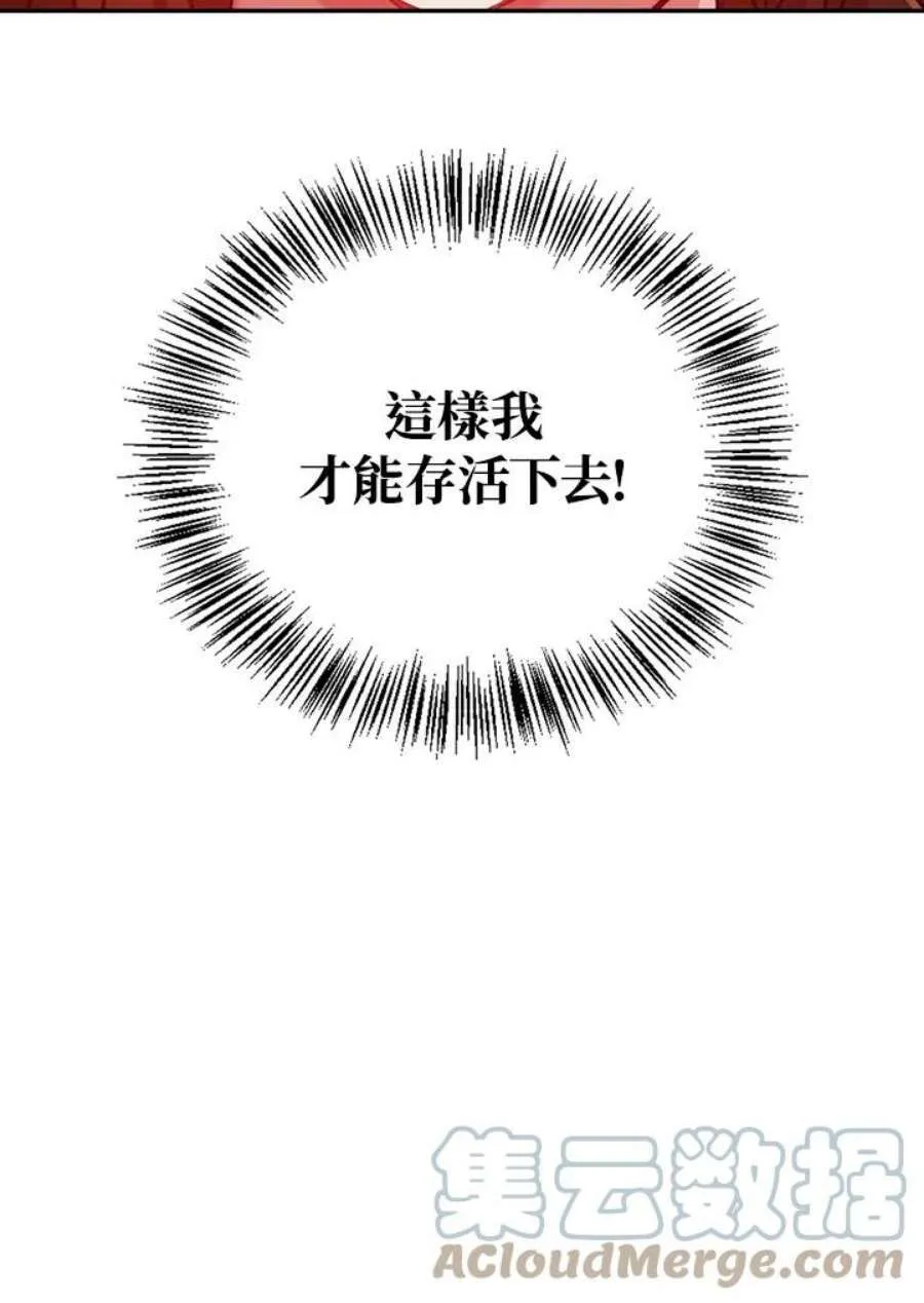 11话92