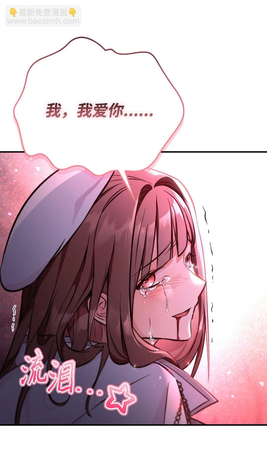 094 信念之盾14
