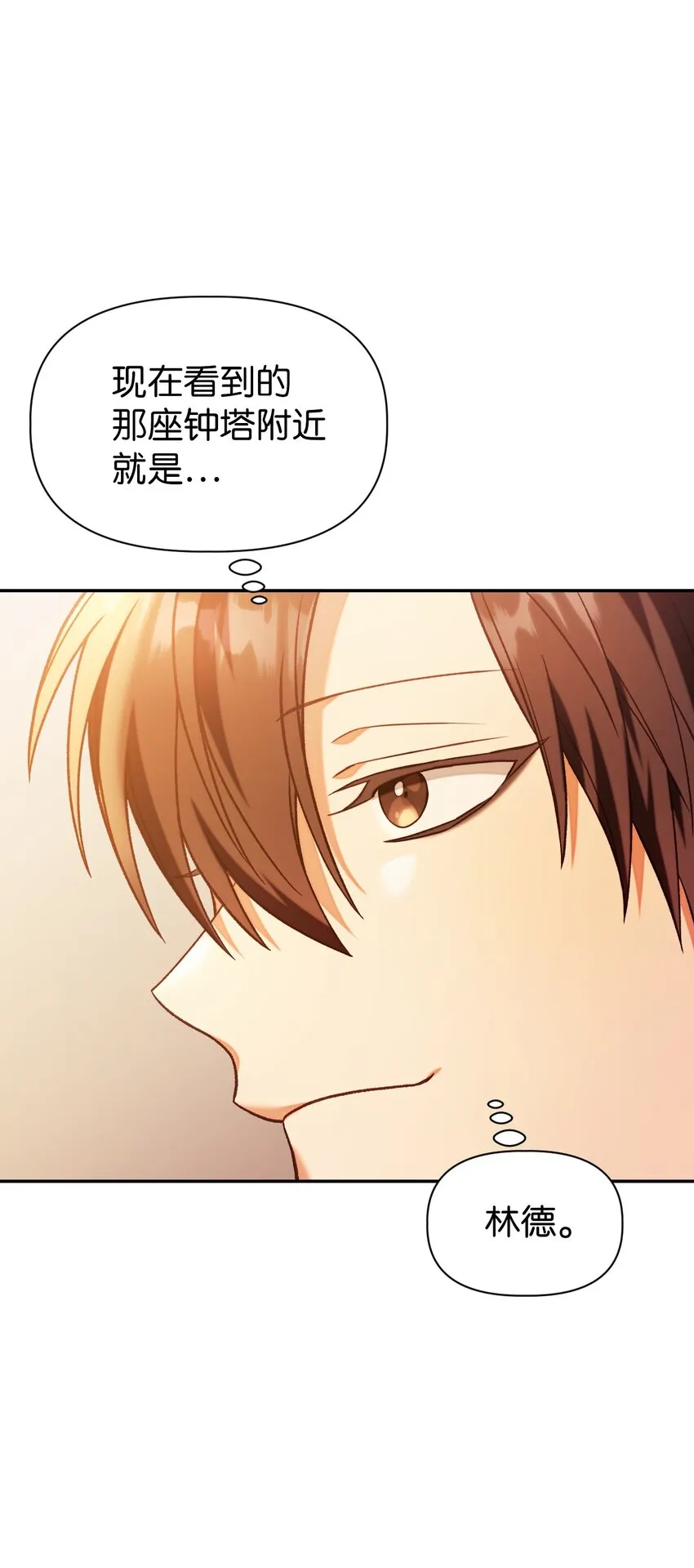 042 自由都市75