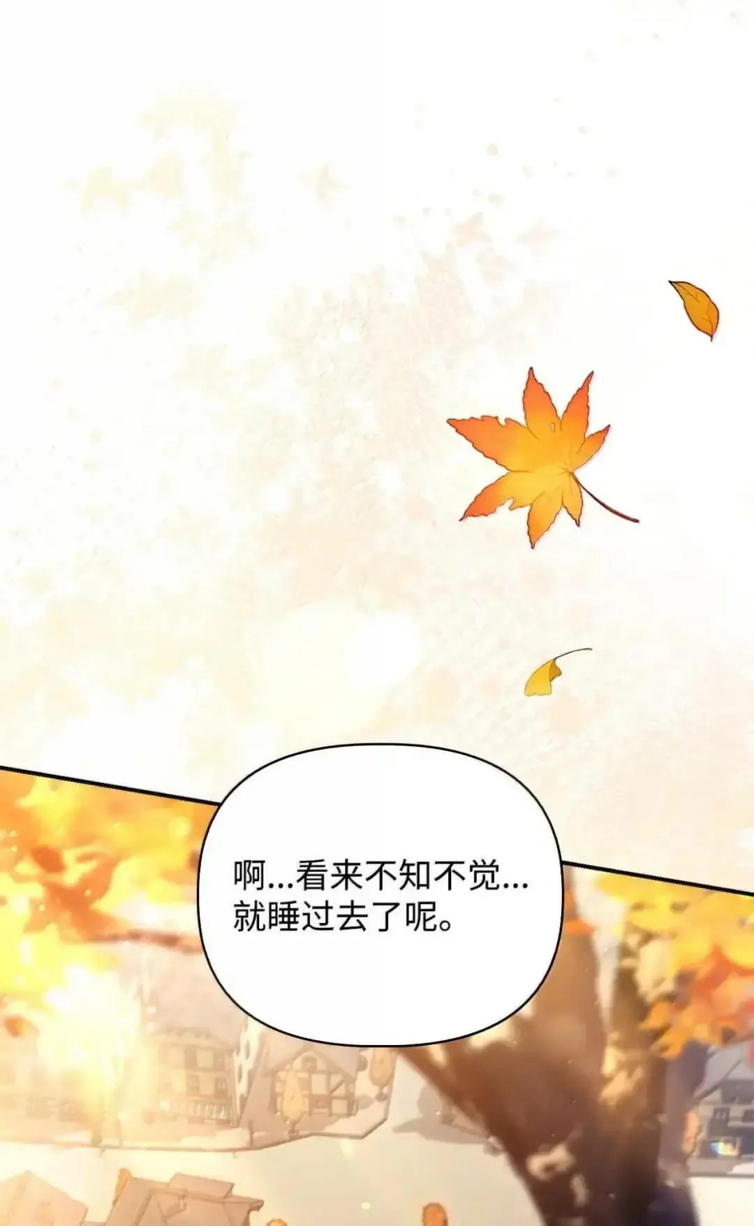 112 神圣民主主义35