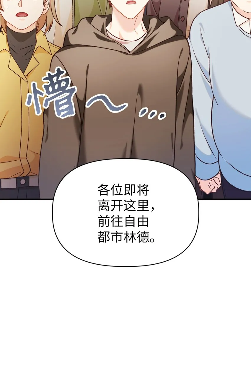 041 缘尽于此98