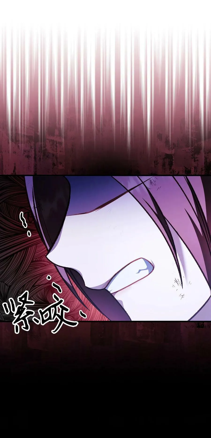 077 自导自演77
