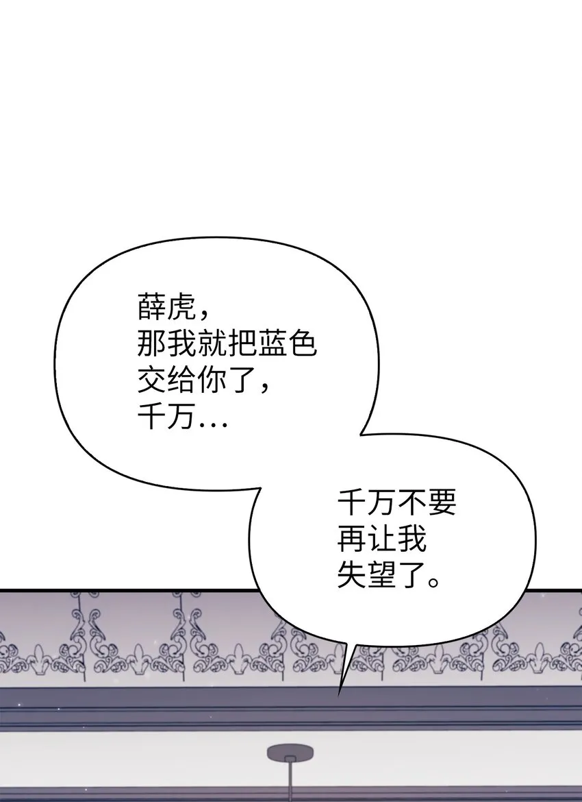 055 暗号90