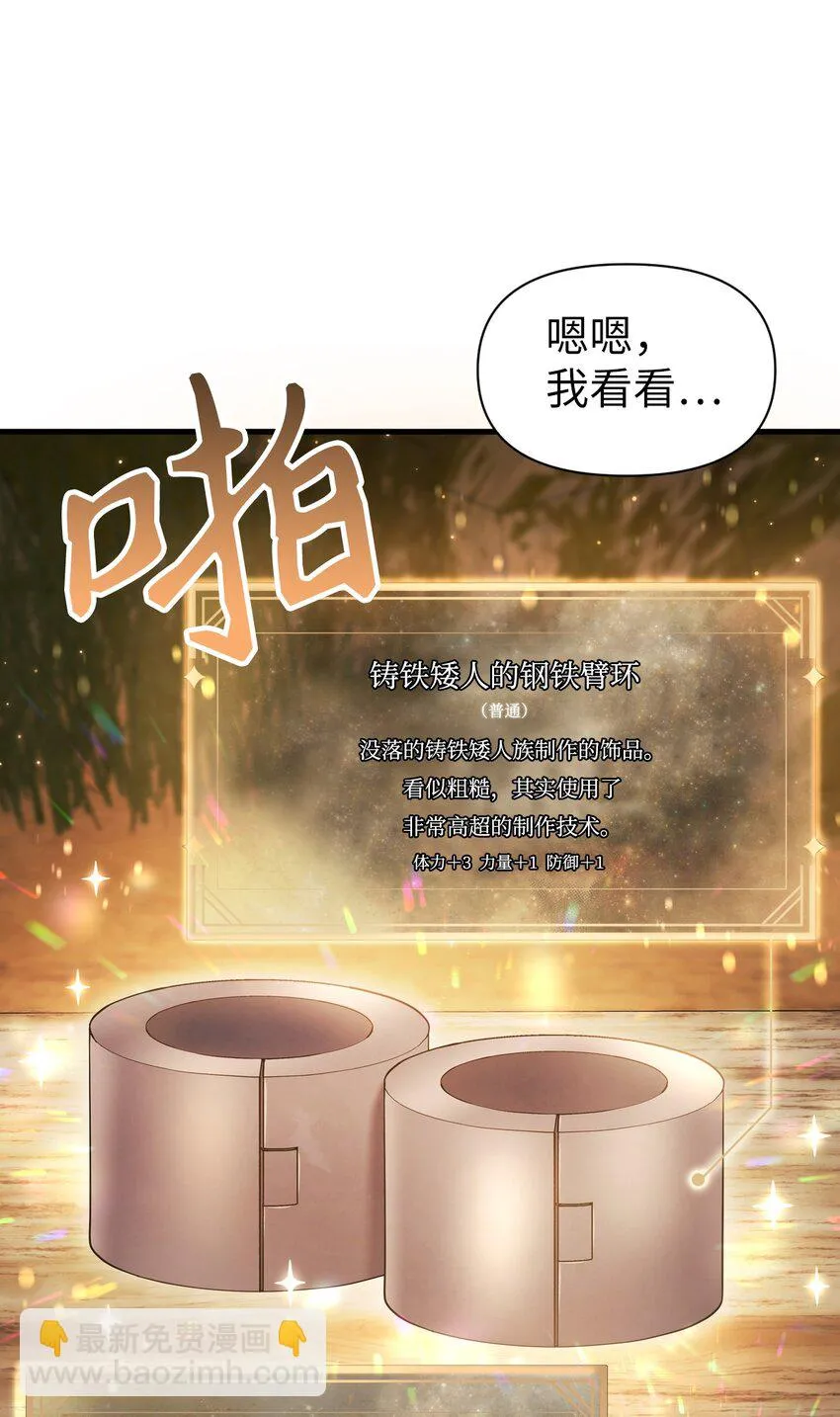 020 同伴7