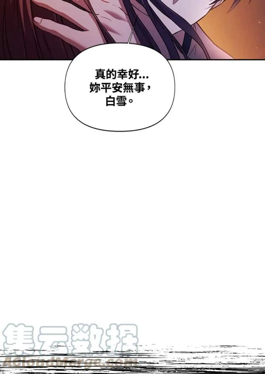 15话124