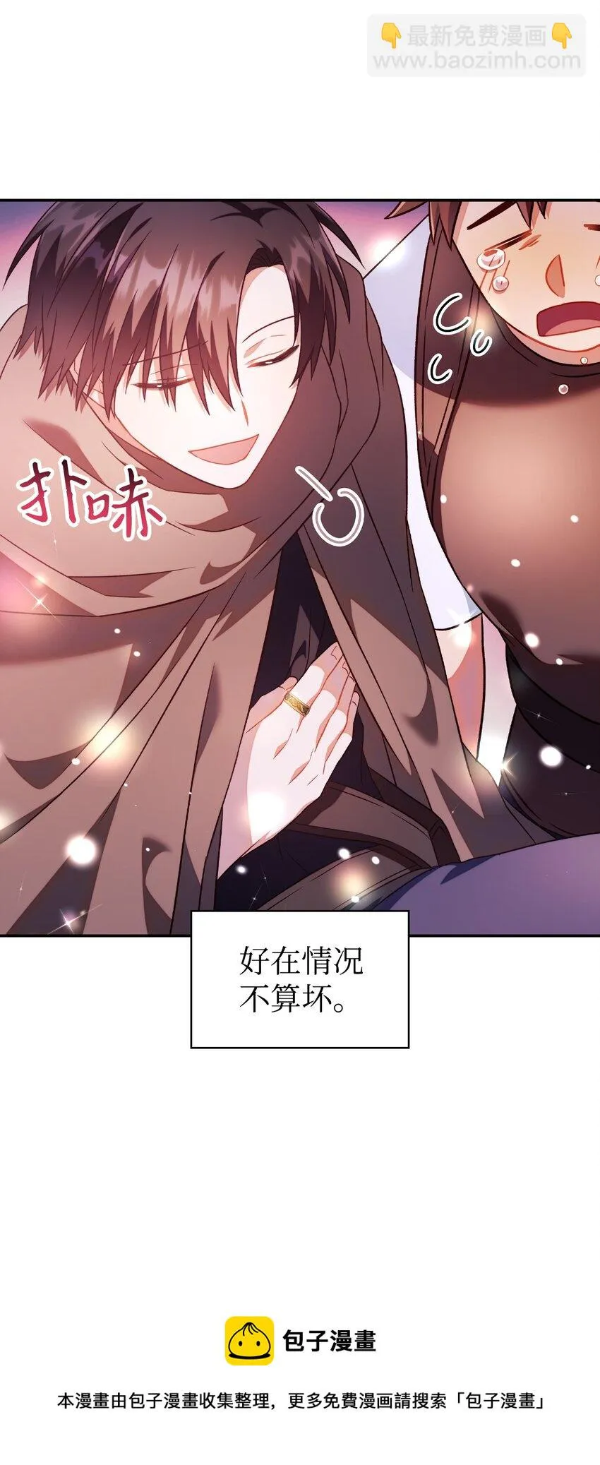 024 双杀52