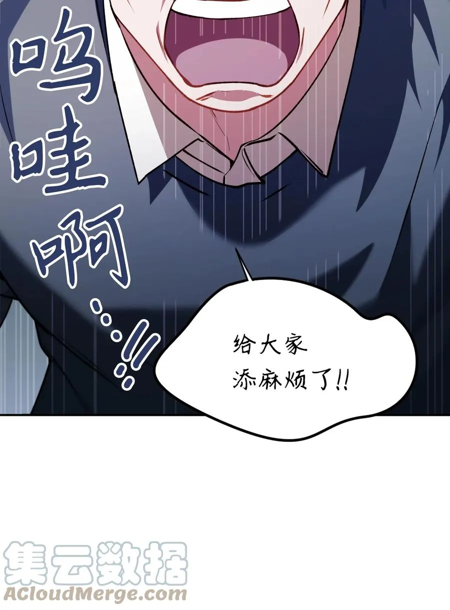 009 同类39