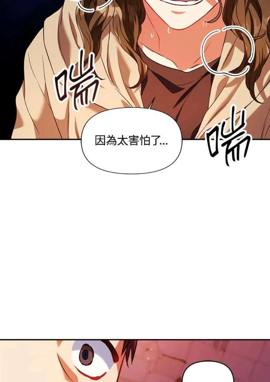13话137
