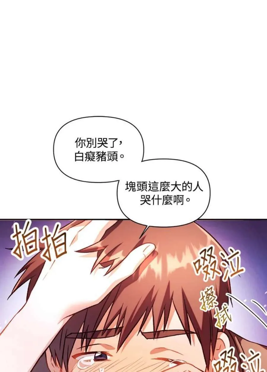 24话63