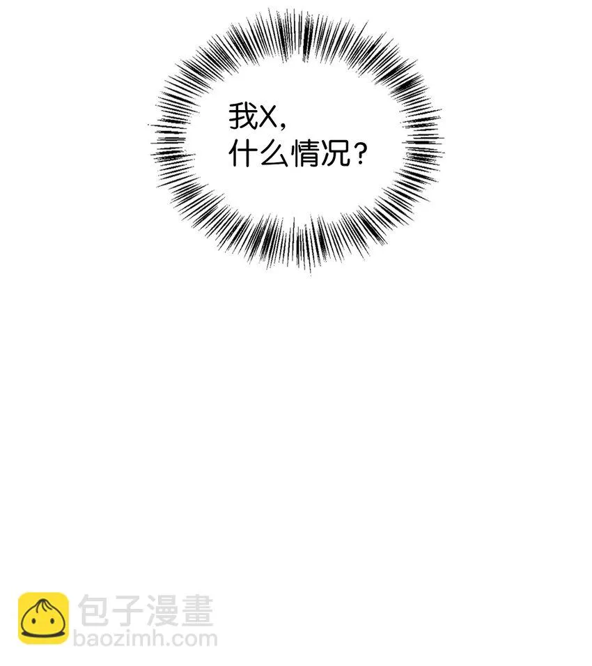 030 面试39