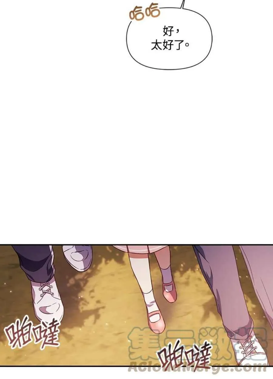 19话84