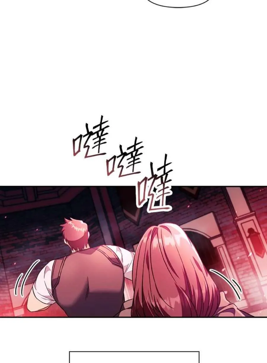 23话51