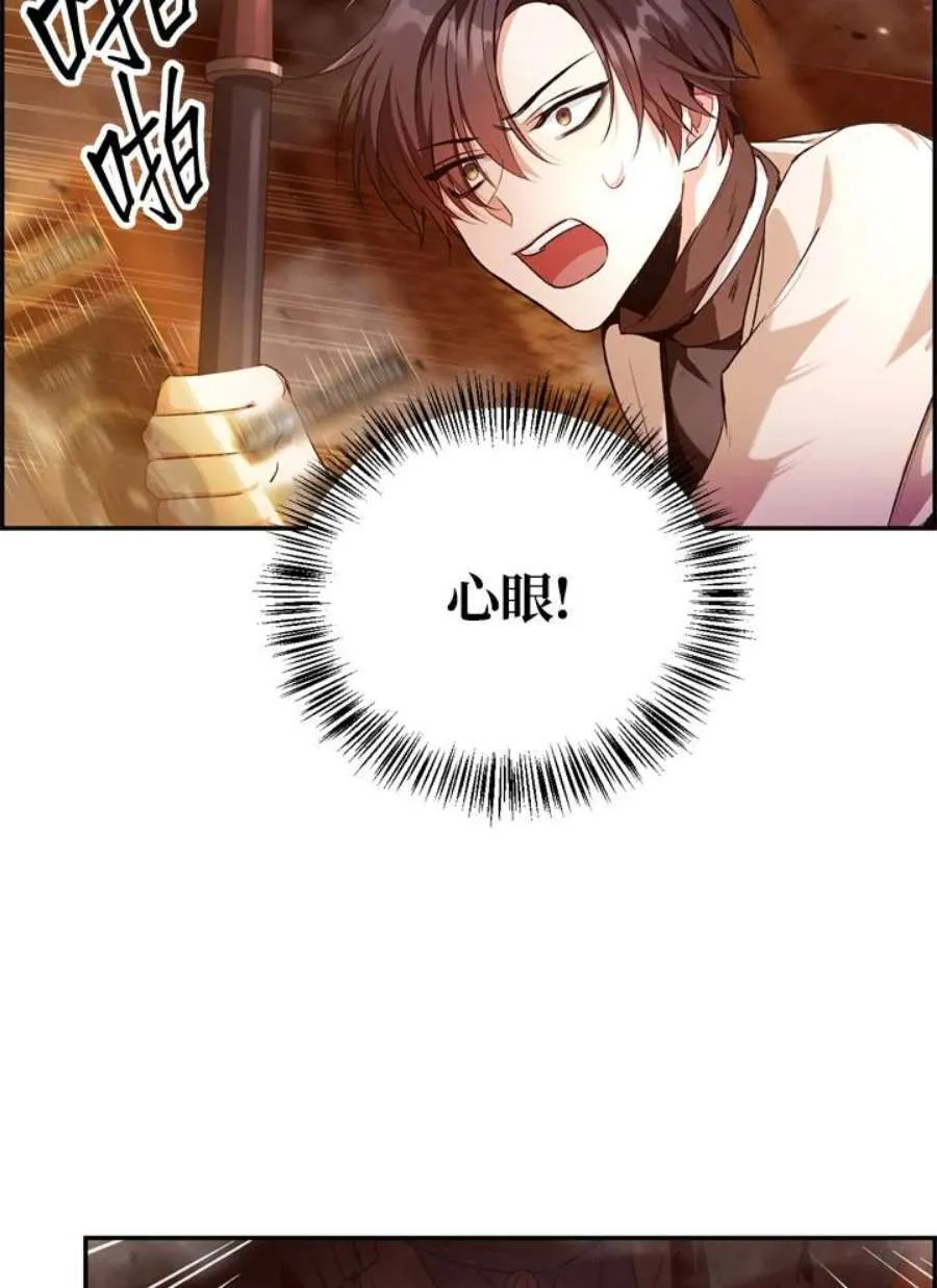 2话149