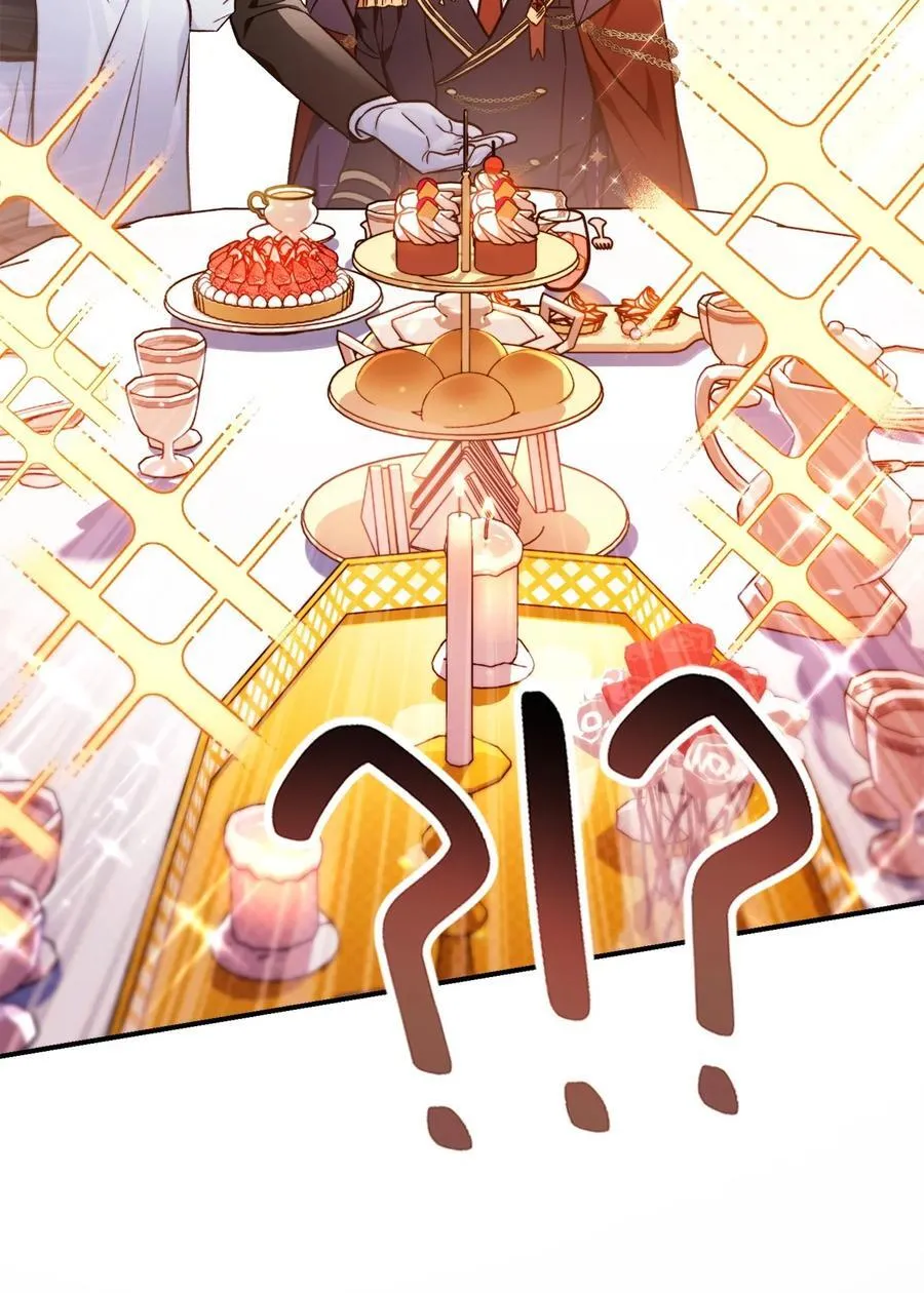 103 大陆，守不守？26