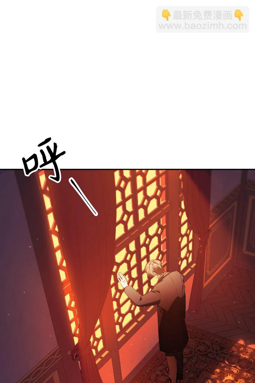 029 露骨的招揽173