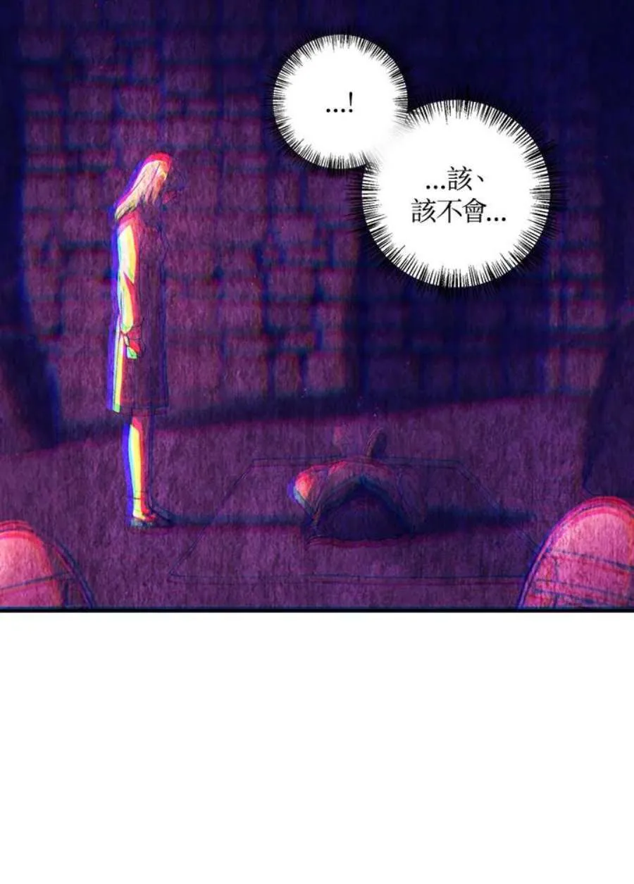 14话45