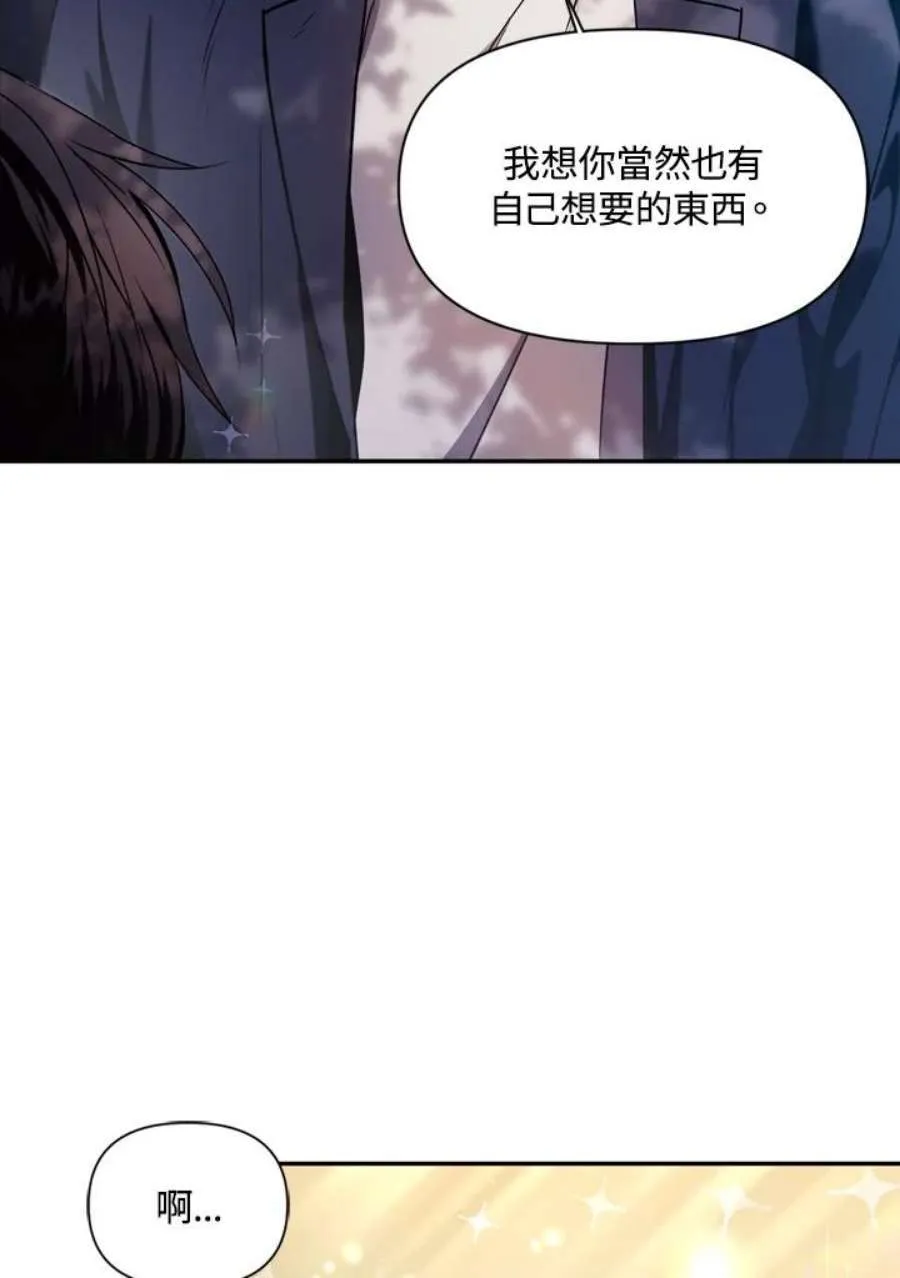 4话102