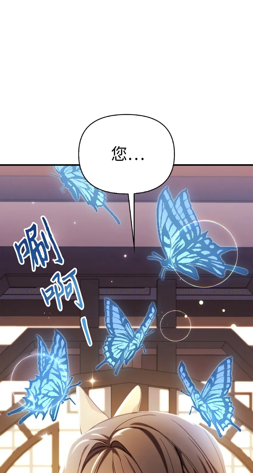 067 黑色世界44
