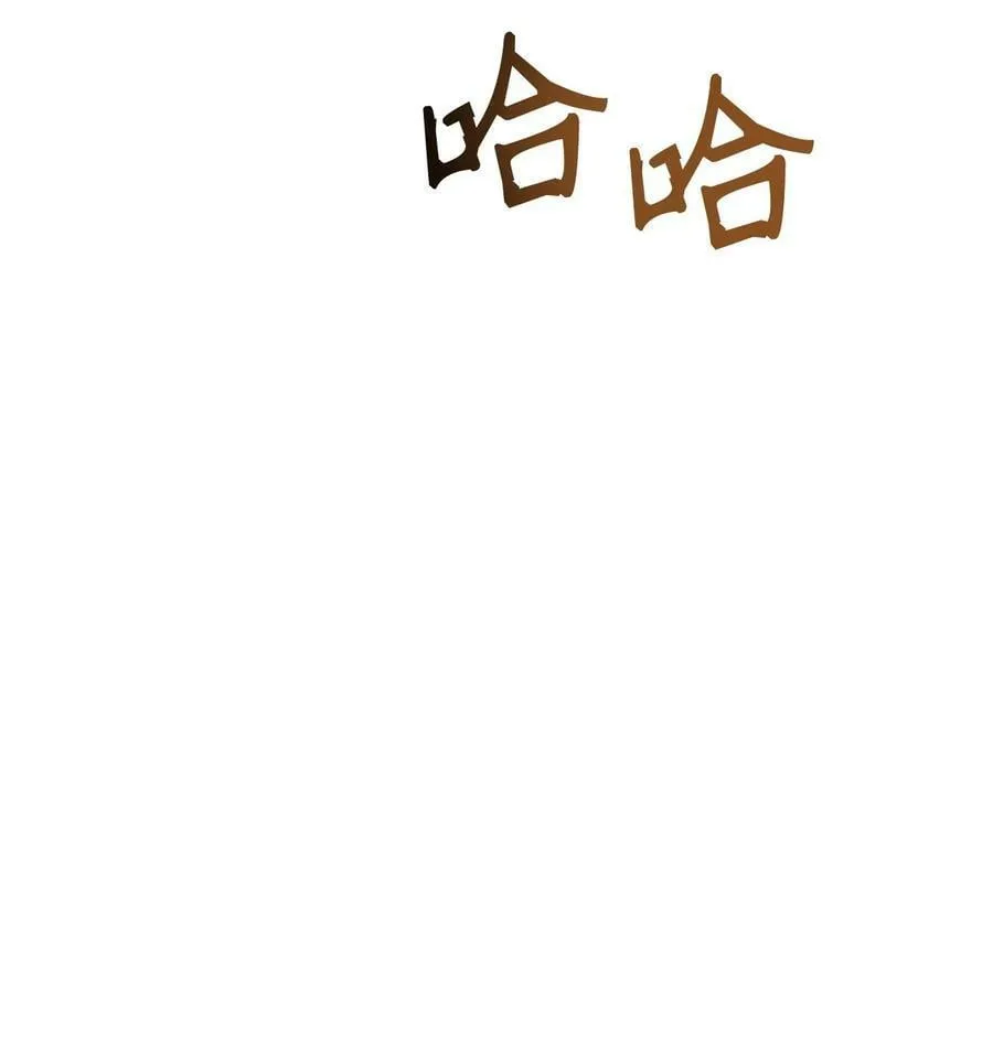 074 心灵之眼91