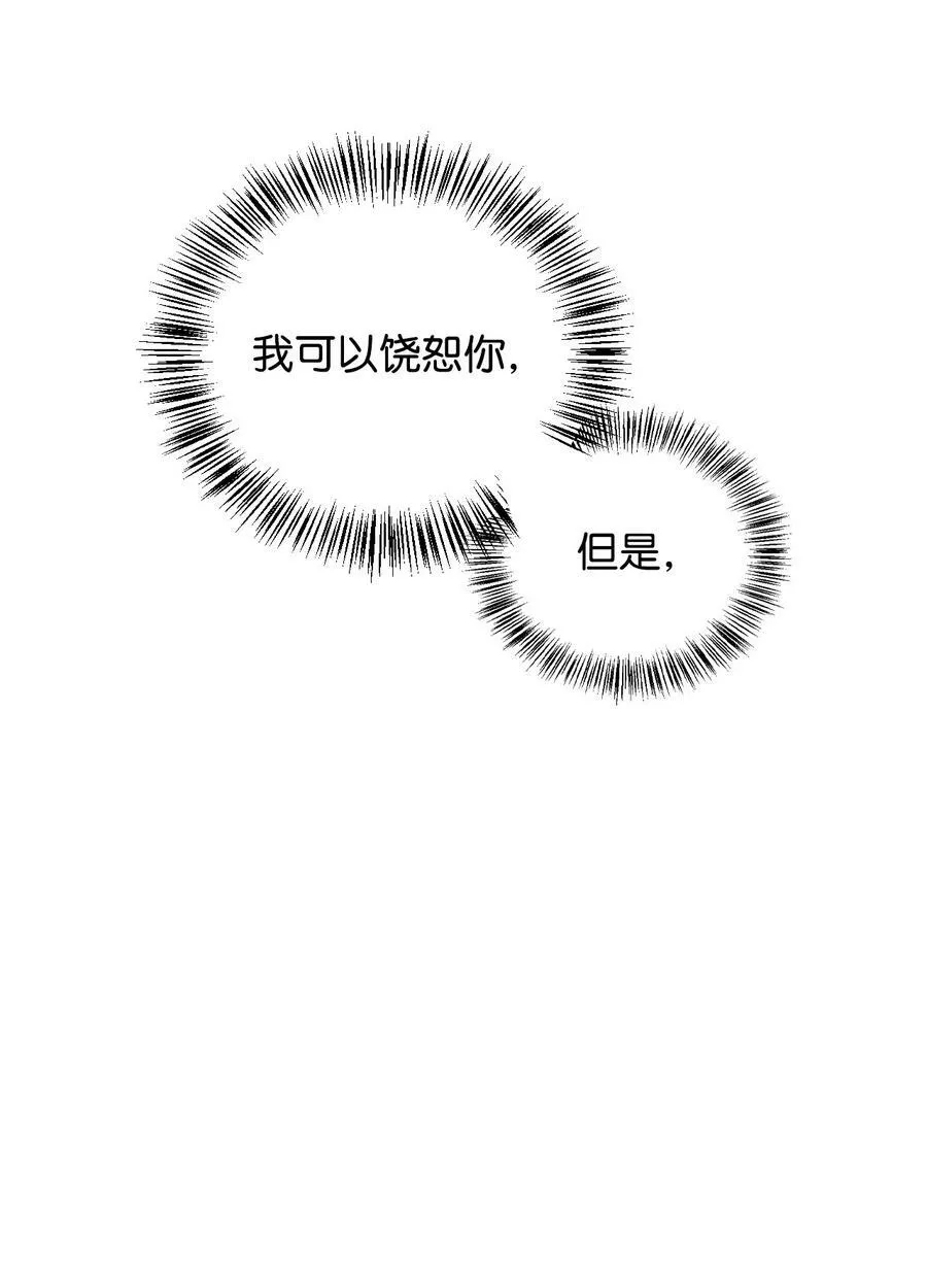 075 重回卡斯拉克62