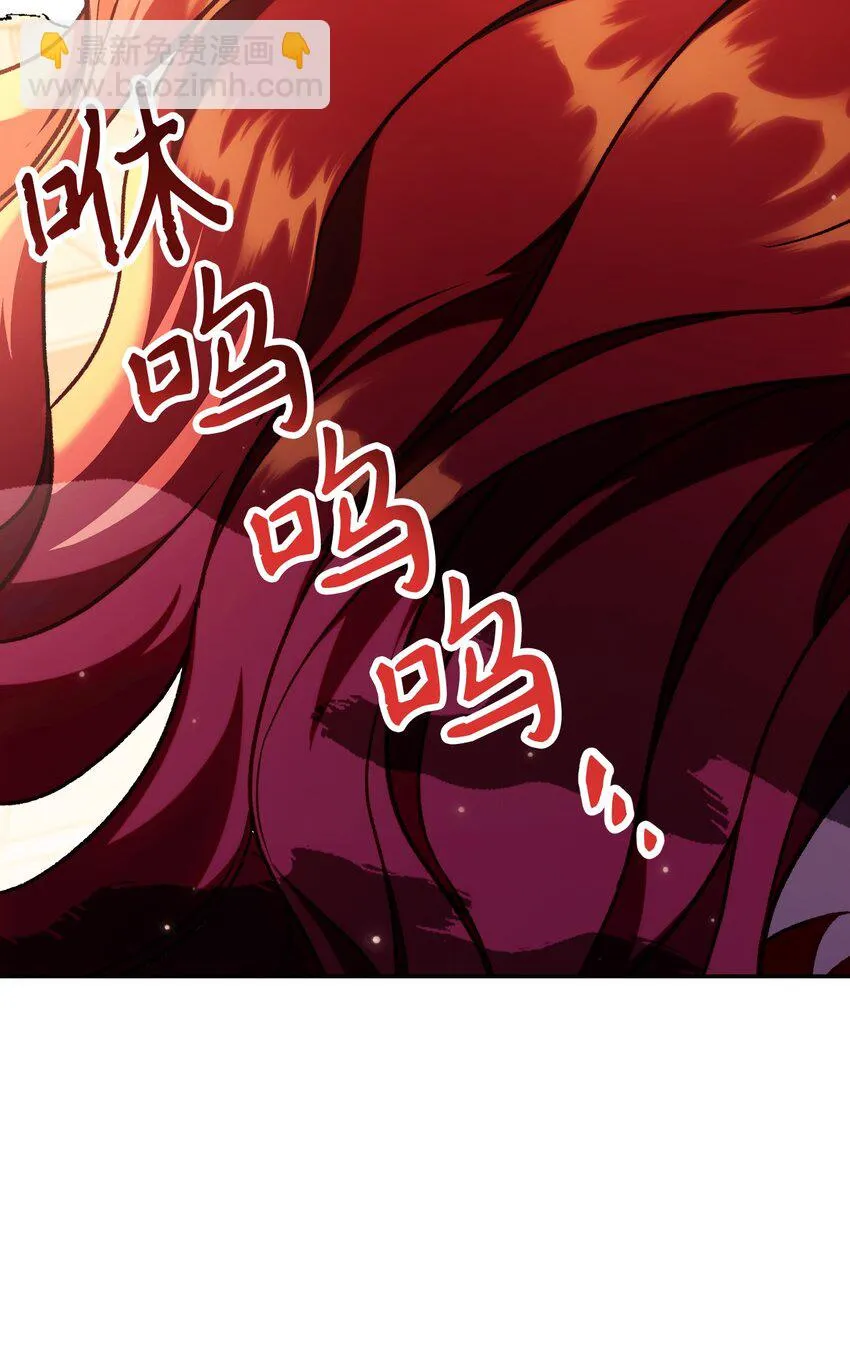 035 狂女本色3