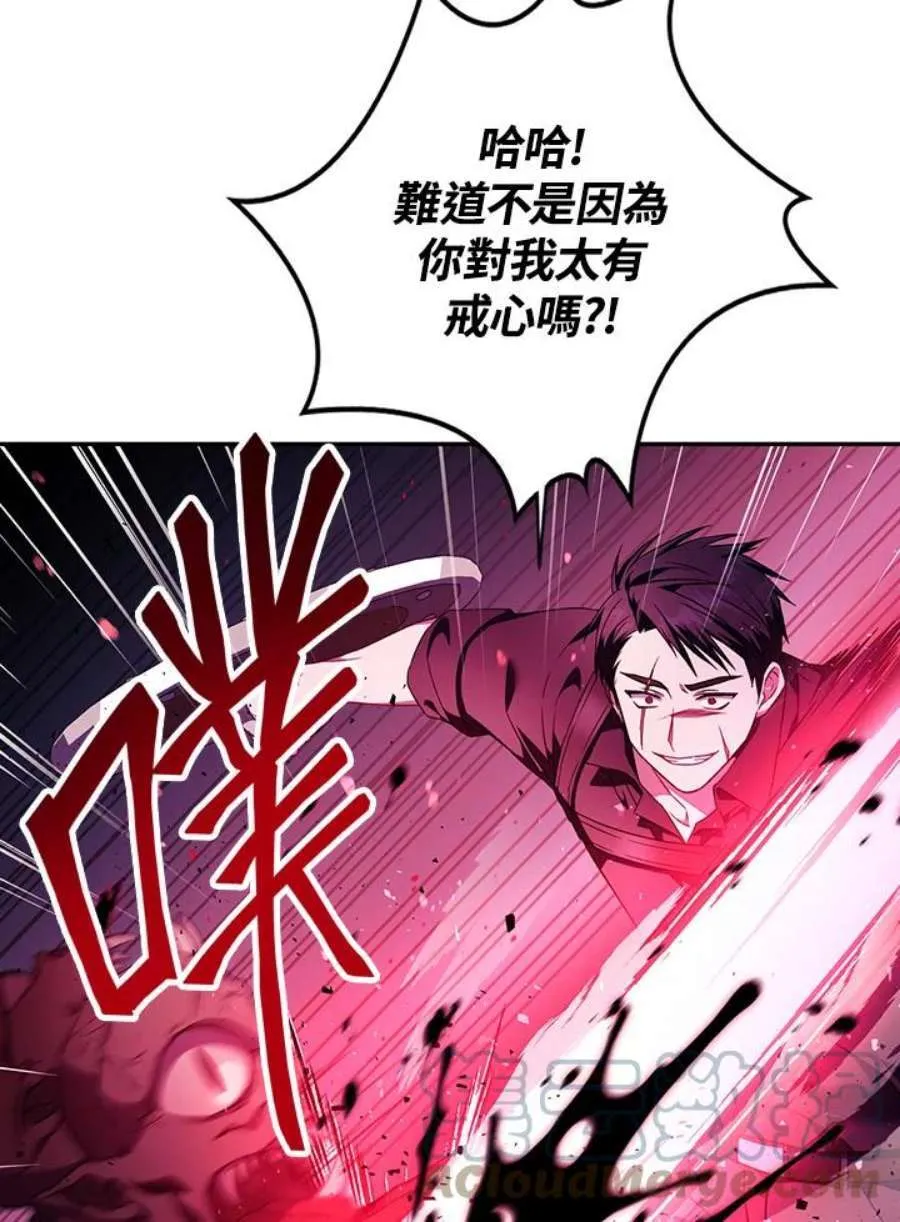 21话52