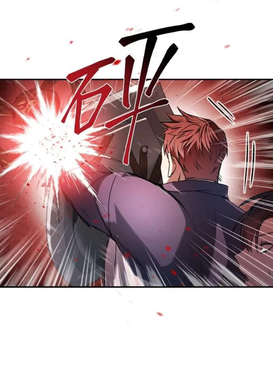 2话33
